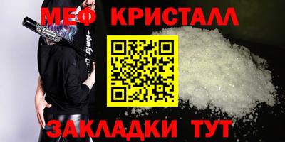 гашишное масло Обь