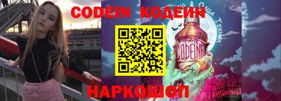 прущие крисы Нягань